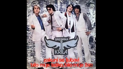 Zakuni Se Ljubavi - Srebrna Krila 