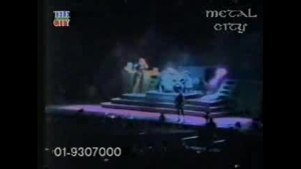 Metallica - Nothing Else Matters - Athens 1993