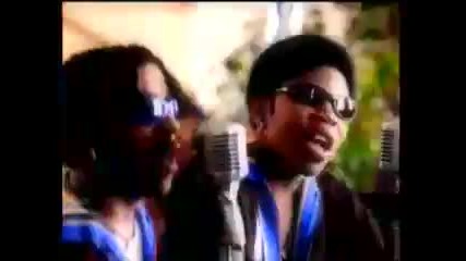 Immature - we got it (featuring Smooth) 