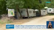 Установиха над 100 незаконни каравани на плаж "Паша дере" край Варна
