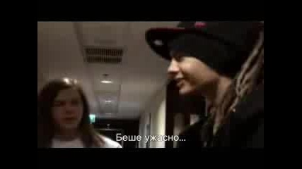 Tokio Hotel Dvd Single (bg Subs)