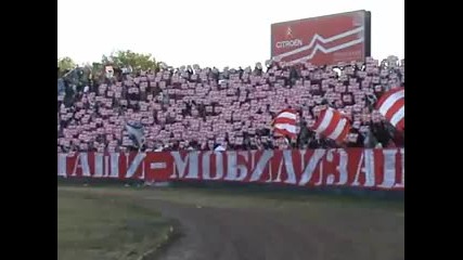 Ofk Beograd - Zvezda 1:1 02.05.2009 