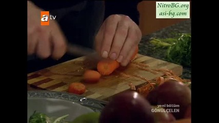 Gonulcelen епизод 37/ част 3 - сезон 2