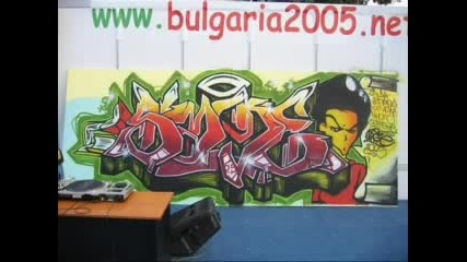 Bulgarian Graffiti