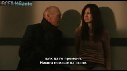 Северен апартамент (2013)