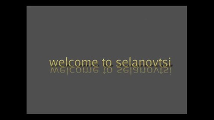 huanito ft mebo - welcome to selanovtsi 