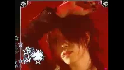 Aoi - Amazing 
