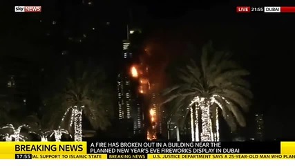 Огромен пожар вилнее в хотел в Дубай при посрещането на 2016г.