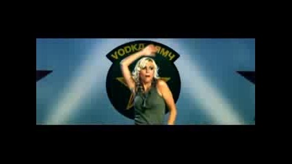 Tnt - Vodka, Vodka 