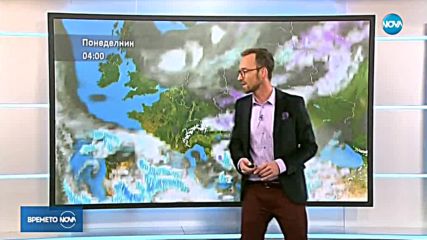 Прогноза за времето (16.11.2018 - обедна емисия)