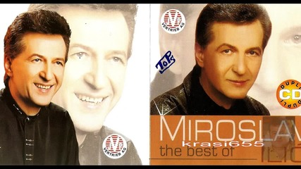 Miroslav Ilic -zivot je moj oluja
