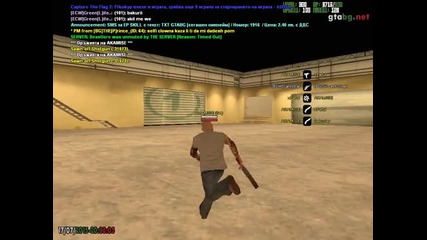 gta_sa 2015-07-17 20-32-59-19