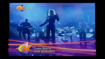 Lepa Brena - Udji slobodno