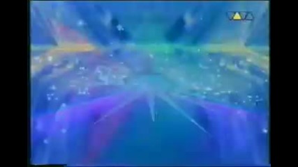 the orb - blue room 