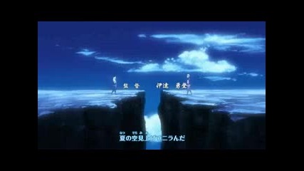Naruto Shippuuden 226 [bg Sub] Visoko Kachestvo_xvid_xvid