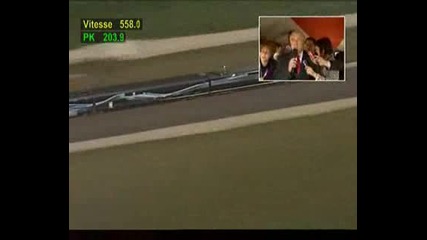 Влак Достига Скорост От 575 Km/h