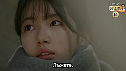Bg Uncontrollably Fond E11 100816г