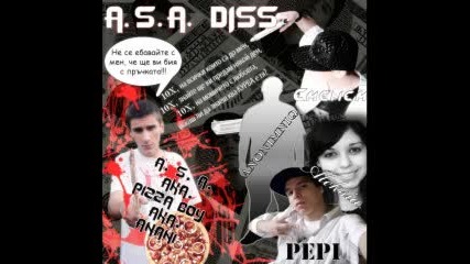 Pepi, Anonimniq & Emenem - Pizza Boy
