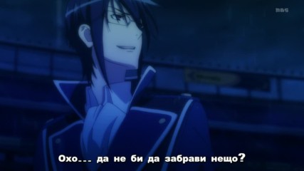 [ Bg Subs ] K - 07 [ Gfotaku ]