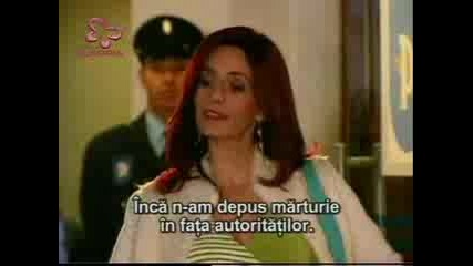 La Mujer En El Espejo