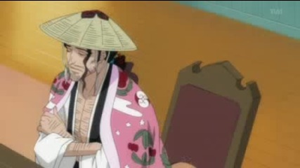 Bleach Episode 241 Eng Sub Part 1/3 