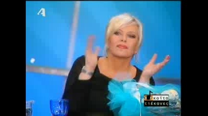Mitropanos