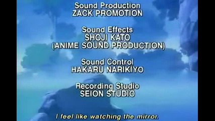 Yu Yu Hakusho The Movie part 3 