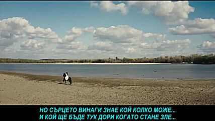 Zoran Petrovic Zole - Amanet (prevod)