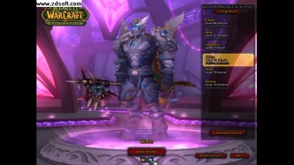 World of Warcraft