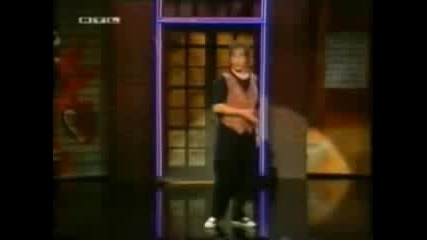 Michel Courtemanche - Циркаджията