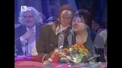 Комиците - Изпит по философия
