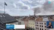 Русия извършва една от най-мащабните дневни атаки с дронове срещу Украйна