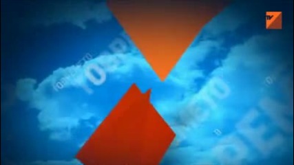 Централна емисия - Времето - Tv7 - 02.06.2012г.