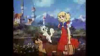 Канди (1976) - Ейнджъл (1979) - Openings