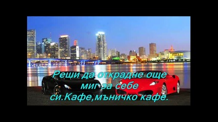 Джак