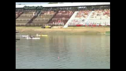 Kaiak A Final 500m.