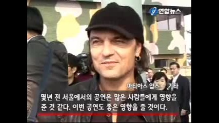 Scorpions interview in Seoul, Korea 2007 