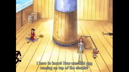 One Piece - Епизод 153 