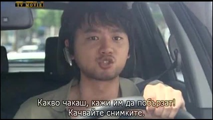 Don't Ask About My Past / Не питай за миналото 4 3/3