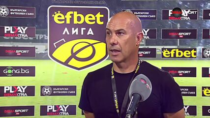 Араголаса: Мачът с ЦСКА не е от тези, които задължително да печелим