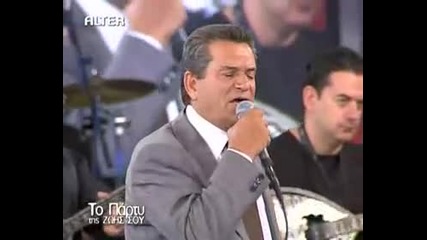 Giorgos Margaritis - Ољо¬п„пѓоµ Оѕо± О»оїоіо±пѓо№о±пѓп„оїпќо