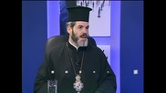 Митрополит Антоний: БПЦ е длъжна да бъде храм на вярата и националната идентичност за българите извън граница