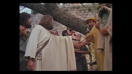 Исус (цигански език)