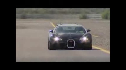 Bugatti veyron 