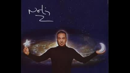 Notis Sfakianakis - Perpatousa Afirimenos
