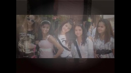 Винаги ще ви помня 