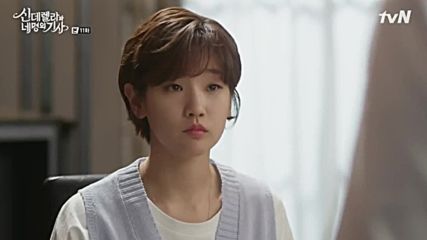 Cinderella and Four Knights E11 1/2