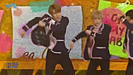 36.0131-6 Halo - Feel So Good, Sbs Inkigayo E850 (310116)