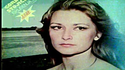 Gordana Goca Stojicevic - Iskusenja - Audio 1979