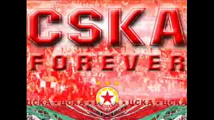 Цска Forever